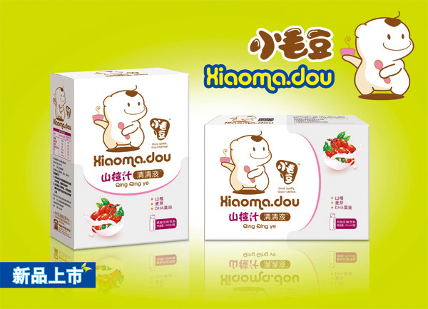 小毛豆山楂汁清清液.jpg 小毛豆山楂汁清清液.jpg