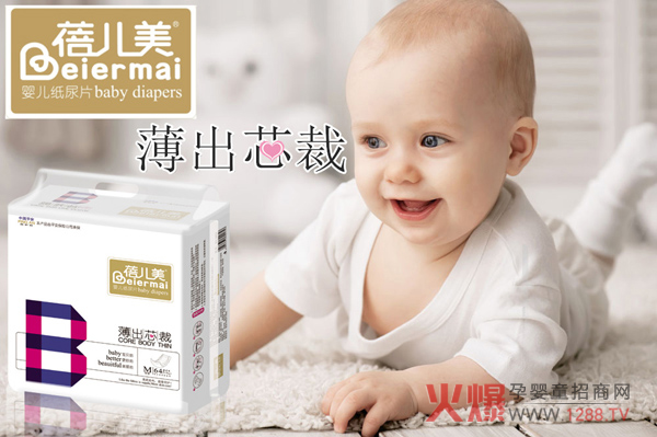 �탺�����V�� �x�ü���ѝ�������옷(l��)