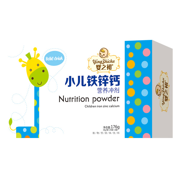 嬰之初小兒鐵鋅鈣營(yíng)養(yǎng)沖劑