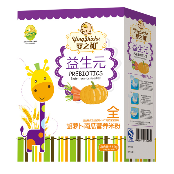 嬰之初益生元全胡蘿卜南瓜營(yíng)養(yǎng)米粉盒裝