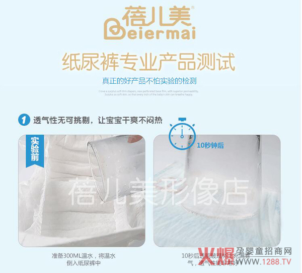 �탺�����V�� �����ĺîa(ch��n)Ʒ����(sh��)�(y��n)�z�y(c��)