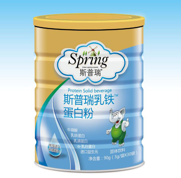  ˹�������F���׷�