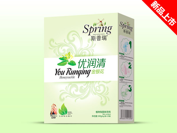  ˹������y����(y��u)���壨���b��