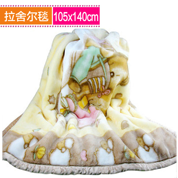 皇家之星 嬰兒兒童卡通毛毯 105 140 cm.jpg 皇家之星 嬰兒兒童卡通毛毯 105 140 cm.jpg