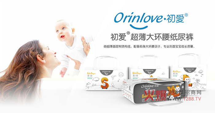 ��(gu��)�HƷ�|(zh��)��(qi��ng)��(sh��)����(l��i) ����(��i)����ѝ�\(ch��ng)�Ѕ^(q��)�����