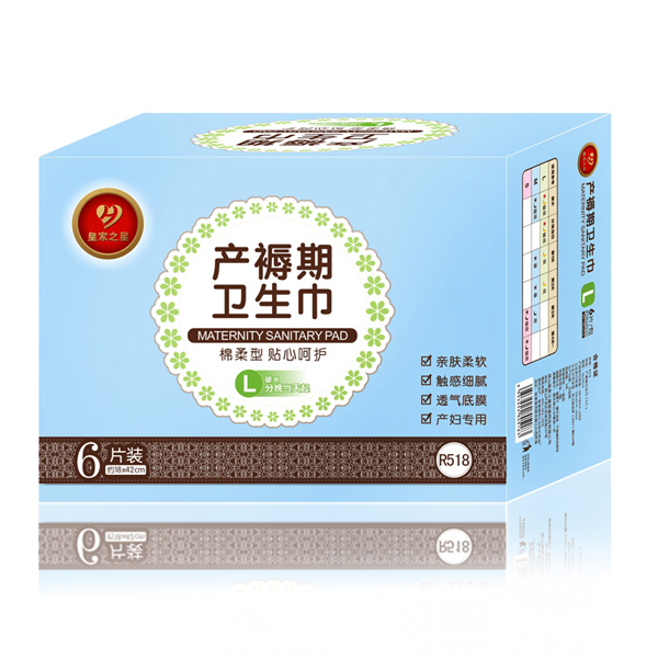  �ʼ�֮�� �d���ͮa(ch��n)�����l(w��i)����L�a6Ƭ�b