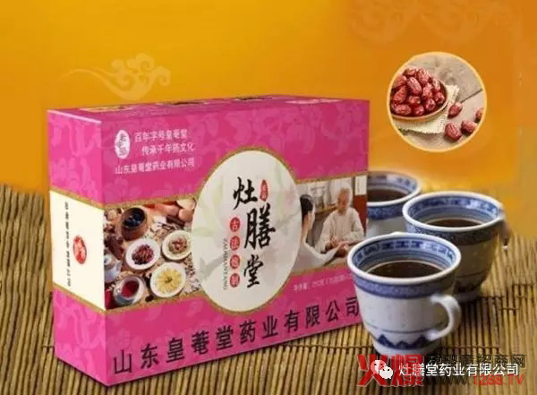 ��ô�Ӱ���������¶�u������(l��i)��