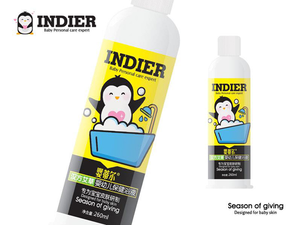 嬰蒂爾漢方艾草嬰幼兒保健浴液.jpg 嬰蒂爾漢方艾草嬰幼兒保健浴液.jpg