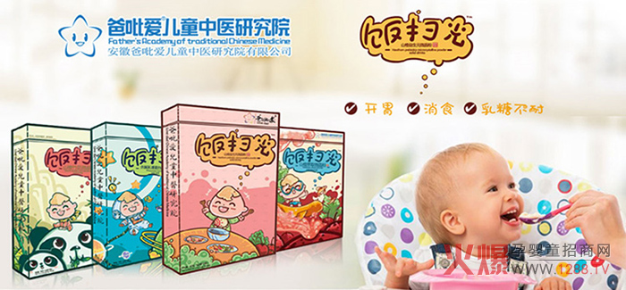 ߹�ɽ�������΢���� ��Ƣ�_(k��i)θ׌������(��i)���