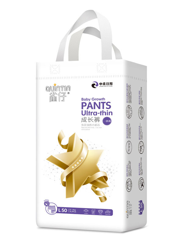 雀仔拉拉褲L碼50片.jpg 雀仔拉拉褲L碼50片.jpg