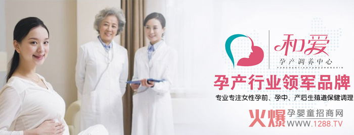 �͐��Юa(ch��n)�{(di��o)�B(y��ng)���� �P(gu��n)��Ů���Юa(ch��n)����