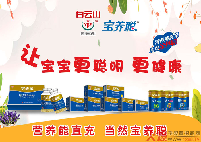 ���B(y��ng)����ȫ����Ƹ����н��λ�в���́���