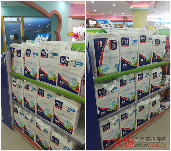 ��֮�ټ���ѝ�f(w��n)����N(xi��o) 1����(d��ng)�u(m��i)��2000����