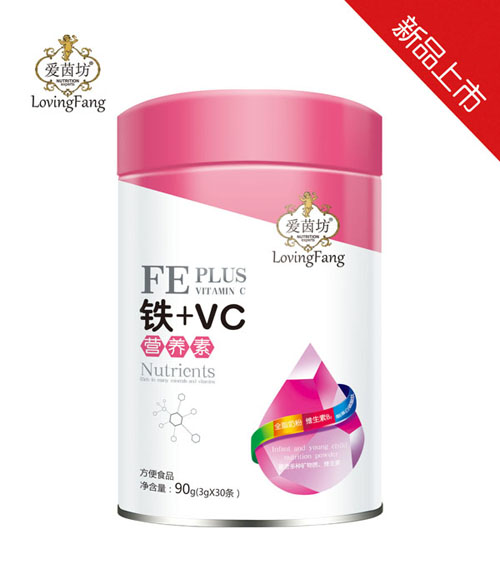 愛茵坊鐵+VC營養(yǎng)素