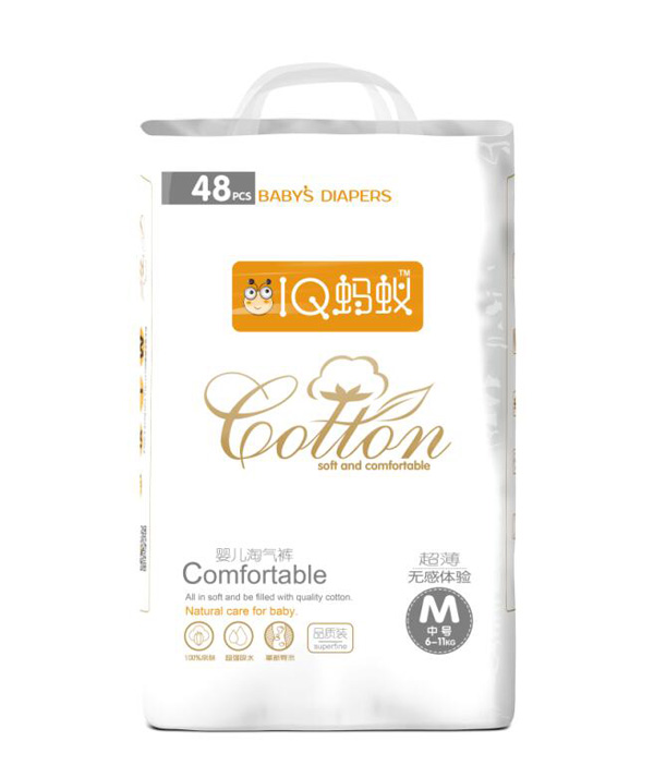 IQ螞蟻嬰兒淘氣褲M48.jpg