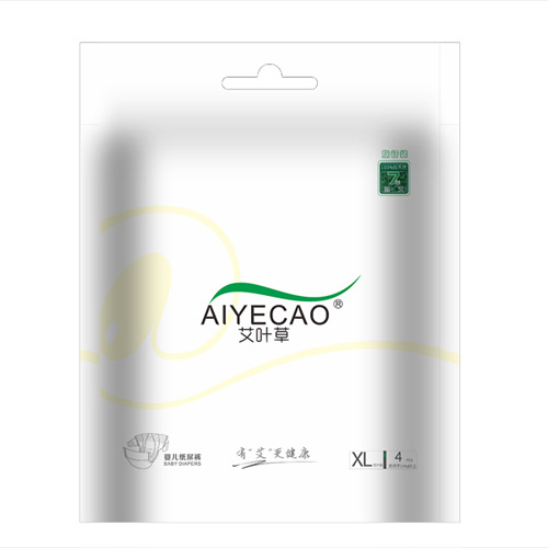 艾葉草嬰兒紙尿褲旅行裝XL4