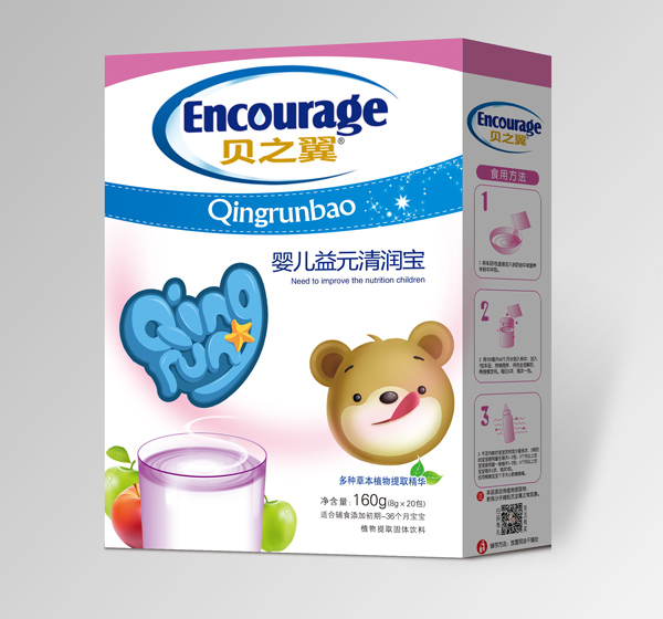 貝之翼嬰兒益元清潤(rùn)寶盒裝.jpg 貝之翼嬰兒益元清潤(rùn)寶盒裝.jpg