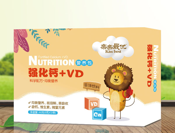 親親zui優(yōu)強(qiáng)化鐵+VD營(yíng)養(yǎng)包.jpg 親親zui優(yōu)強(qiáng)化鐵+VD營(yíng)養(yǎng)包.jpg