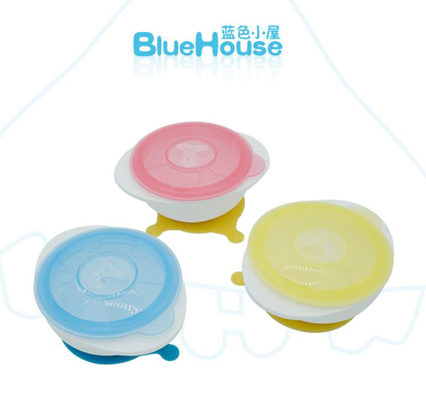 藍色小屋雙耳吸盤碗