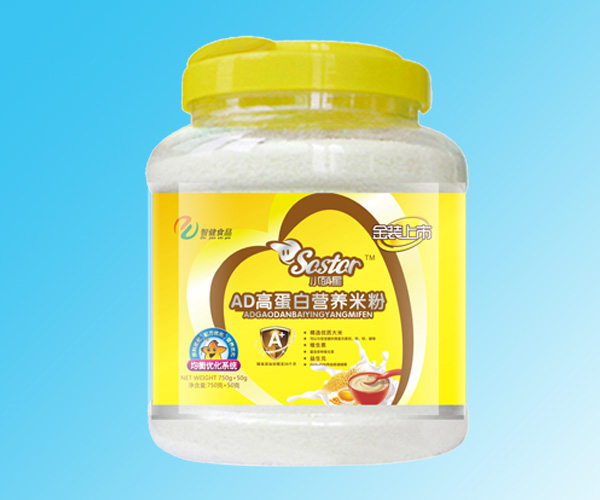 小萌星AD高蛋白營養(yǎng)米粉.jpg 小萌星AD高蛋白營養(yǎng)米粉.jpg
