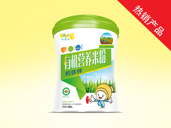 咔嗒熊有機(jī)營養(yǎng)米粉-鈣鐵鋅.jpg 咔嗒熊有機(jī)營養(yǎng)米粉-鈣鐵鋅.jpg