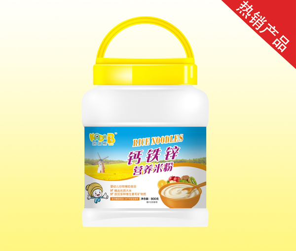 咔嗒熊鈣鐵鋅營養(yǎng)米粉