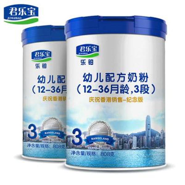 君樂寶樂鉑幼兒配方奶粉3段800g