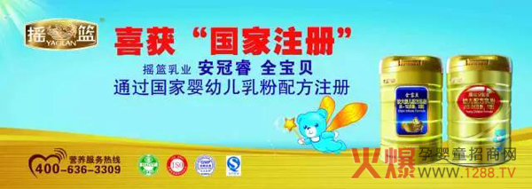 �u�@���������ȫ��ؐ��ϵ���̷����ͨ�^(gu��)��(gu��)���䷽ע��(c��)