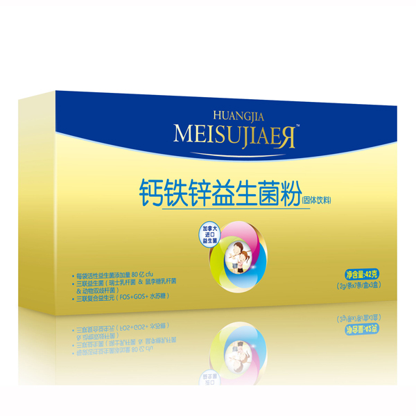 美佳兒鈣鐵鋅益生菌粉(大盒42g).jpg 美佳兒鈣鐵鋅益生菌粉(大盒42g).jpg