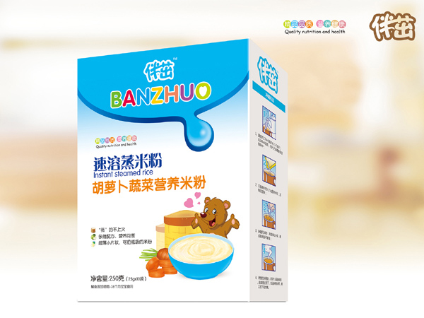 伴茁速溶蒸米粉-胡蘿卜蔬菜盒裝250g.jpg 伴茁速溶蒸米粉-胡蘿卜蔬菜盒裝250g.jpg