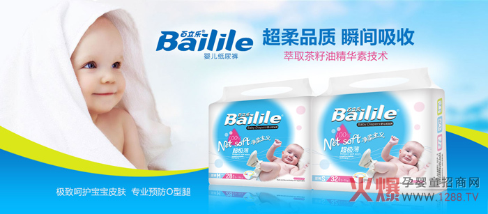 ������(l��)����ѝ ��ܛ͸�ⳬ��ˮ