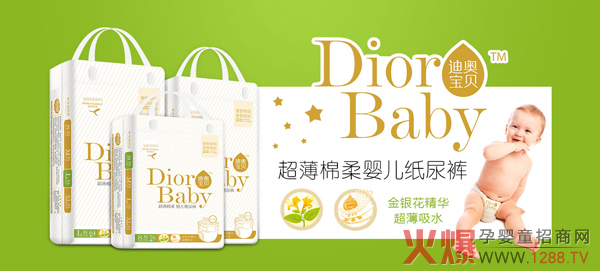 �ϊW��ؐ����ѝ ֲ�ﾫ�A������ˮ