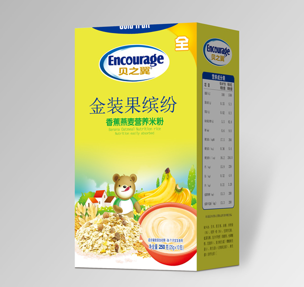 貝之翼金裝果繽紛-香蕉燕麥營(yíng)養(yǎng)米粉盒裝