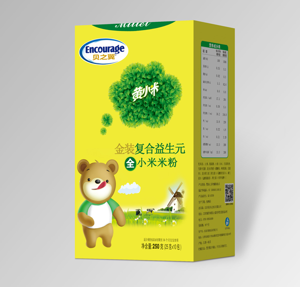 貝之翼黃小米-金裝復合益生元盒裝