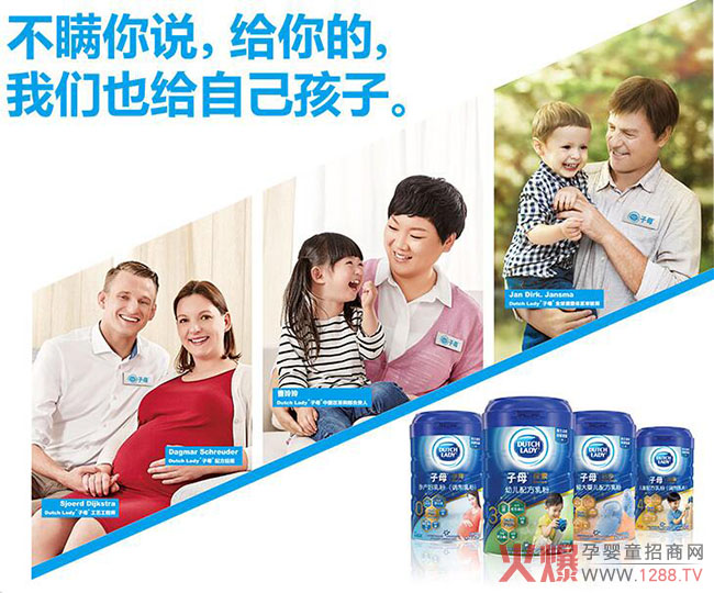 ���m�̷��Ă�Ʒ�ƺ����Ї��������ں���ĸ�̷�