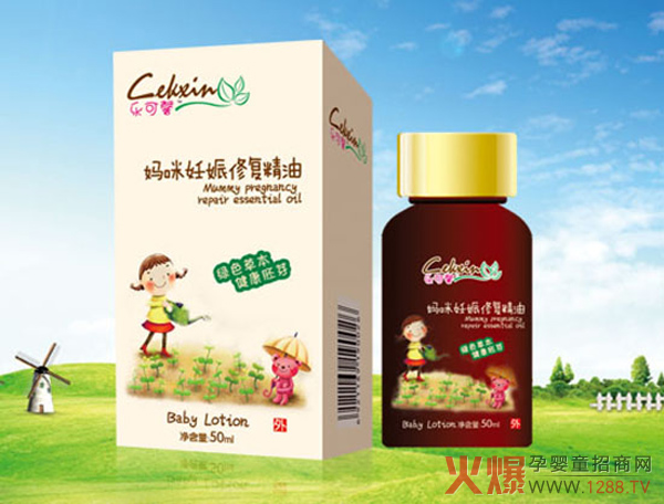 ����ܰ���������ޏ;��� ����Ƥ�w�g���A(y��)�����ڡ�����Ƥ��