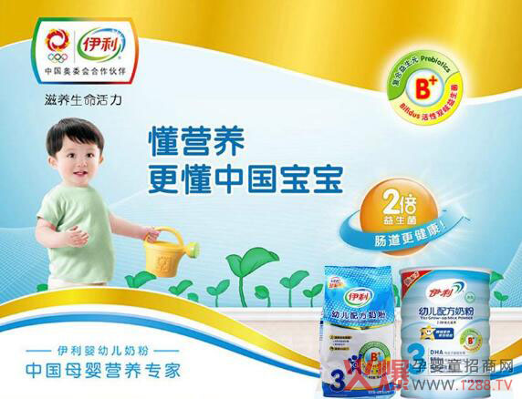 ������Щϵ���̷�ͨ�^(gu��)���䷽ע��(c��)��