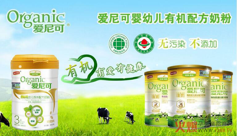 ������ЙC(j��)�̷ۺÆ����������˕�(hu��)�ϻ��᣿