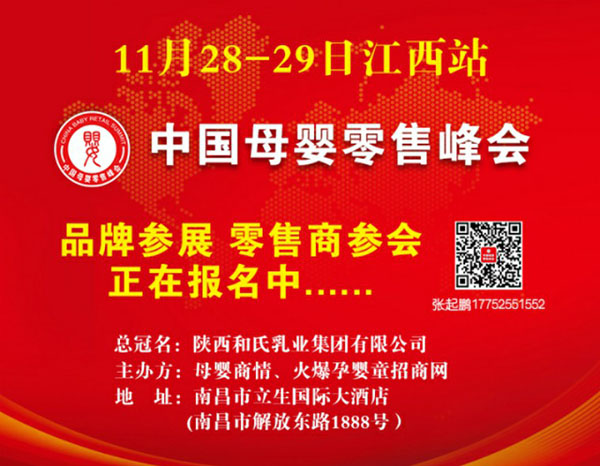 ��Ҋ(ji��n)�������A(y��)Ҋ(ji��n)δ��(l��i)��ĸ�����۷��(hu��)����վ��������ĸ�������(r��n)�������E