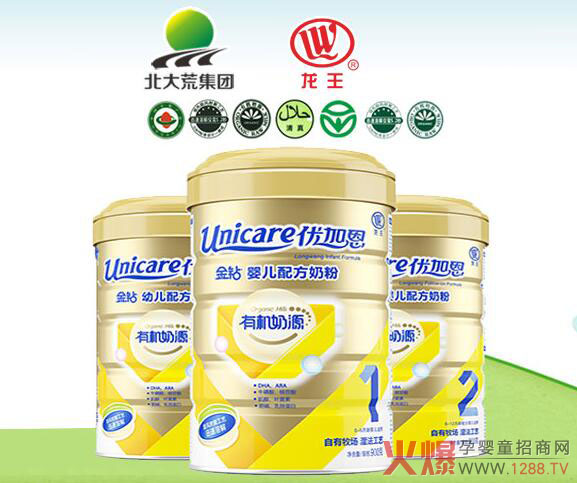 ��������I����(y��u)�Ӷ��̷��������Xһ�ޣ�