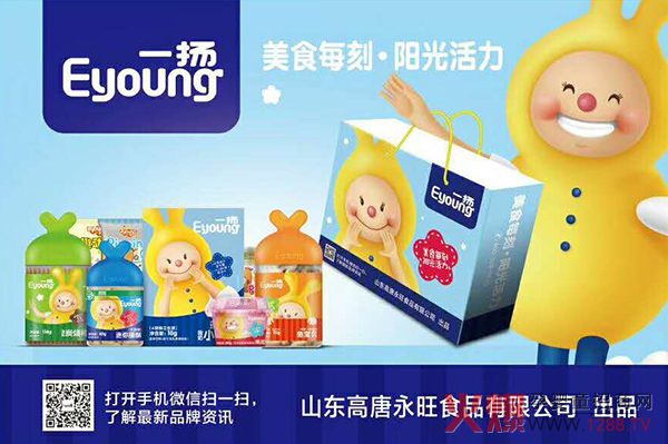 һ�P�냺�oʳ1������Ʒ�ɱ�Ʒ��Ʒ�����N��(sh��)���f��