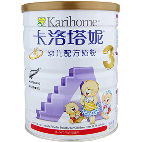 卡洛塔妮幼兒配方奶粉