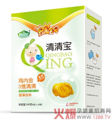 ��܊��ؐ���匚 ȫ������������ه֮�x