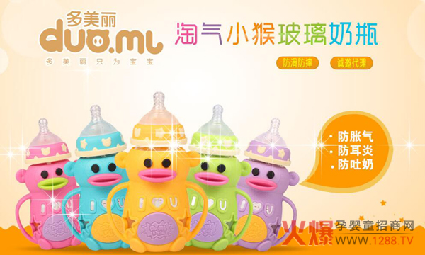 ���������@���н���������(y��u)�|(zh��)�������ȵ�С��ƿ