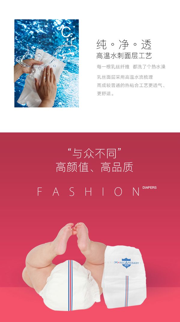 深呵母子初體驗組合詳情6.jpg 深呵母子初體驗組合詳情6.jpg