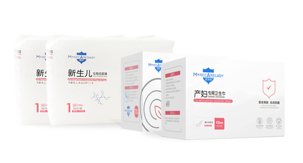 深呵母子初體驗組合1 (紙尿褲1段NB + 護臍片+產婦衛(wèi)生巾420mm).jpg 深呵母子初體驗組合1 (紙尿褲1段NB + 護臍片+產婦衛(wèi)生巾420mm).jpg