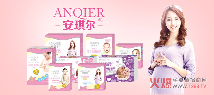 ������ĸ���o(h��)����Ʒ��������