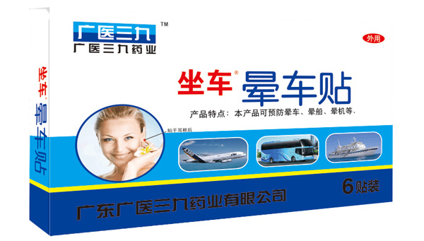   �V�t(y��)���ŕ�܇�N6�N�b