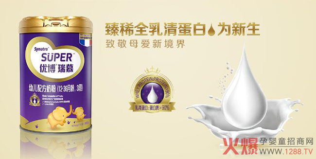 ʥԪ��(y��u)���̷ی��������ϻ�����������������u�rʥԪ��(y��u)���̷۵���