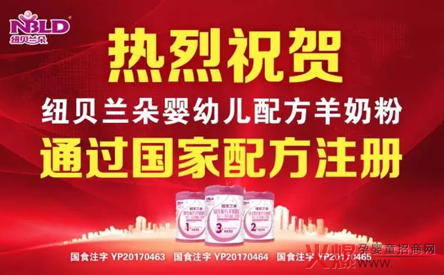 �~ؐ�m�����̷�ͨ�^�̷��䷽ע�����ˆ���